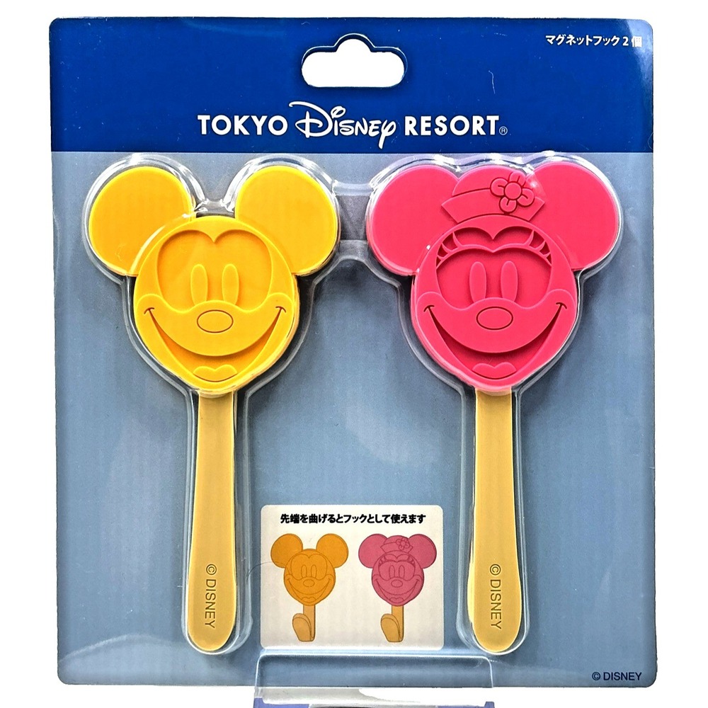 Tokyo Disney‎ Resort Mickey Minnie Magnetic Hooks Set Japan Disney